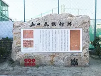 大阪明星学園（学校法人）の写真・動画_image_109588