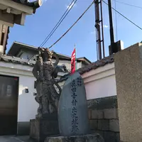 心眼寺の写真・動画_image_109591