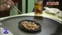 かく庄の写真・動画_image_109601