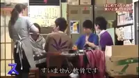 かく庄の写真・動画_image_109608