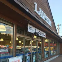 ローソン 南阿蘇白水店の写真・動画_image_109611