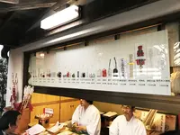 氷川神社の写真・動画_image_109718