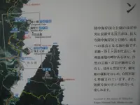 浄土ヶ浜の写真・動画_image_109733