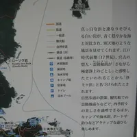 浄土ヶ浜の写真・動画_image_109734