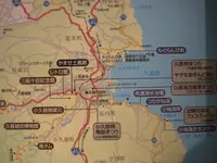 久慈琥珀博物館の写真・動画_image_109758