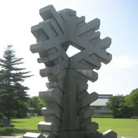 日本現代詩歌文学館の写真・動画_image_109782