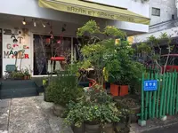 Bazar et Garde-Mangerの写真・動画_image_110025