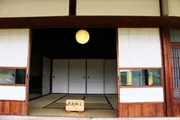 高麗郷古民家（旧新井家住宅）の写真・動画_image_110174