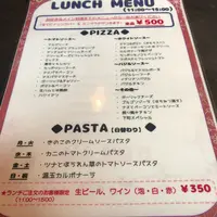 CONA 渋谷桜ヶ丘店（コナ）の写真・動画_image_110223