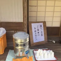 円通院の写真・動画_image_110235