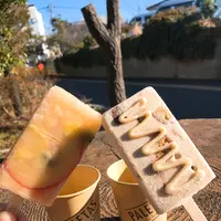 パレタス 鎌倉店 （PALETAS）の写真・動画_image_110240