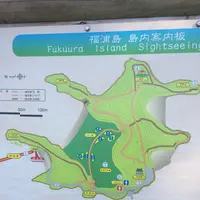 福浦橋の写真・動画_image_110286