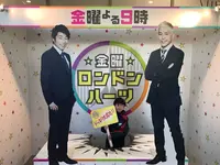 テレビ朝日本社の写真・動画_image_110349