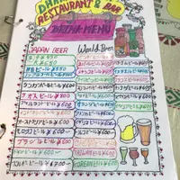 ダカ インド レストラン＆バーの写真・動画_image_110393