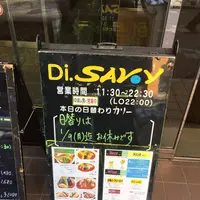 Curry Di. SAVoYの写真・動画_image_110539