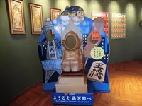 通天閣の写真・動画_image_110583