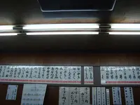 てんぐ食堂の写真・動画_image_110623
