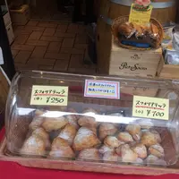 ドルチェ ヴィータの写真・動画_image_110709