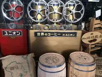 （株）ユニオンの写真・動画_image_110729