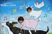 らくのうマザーズ阿蘇ミルク牧場の写真・動画_image_110754