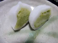 聖和堂 さんすて岡山店の写真・動画_image_110779