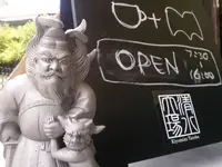 Kiyomizu Tatebaの写真・動画_image_110784