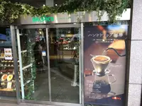 明治神宮前(原宿)駅の写真・動画_image_110888