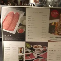 池袋西口の写真・動画_image_110901