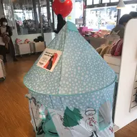 フライング タイガー コペンハーゲン 表参道ストアの写真・動画_image_110974