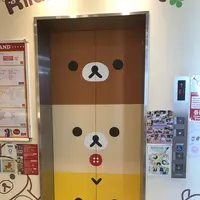 キデイランド 原宿店の写真・動画_image_110989