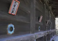 廣峯神社の写真・動画_image_111005