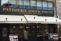 生田神社の写真・動画_image_111032