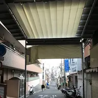 田島北ふれあい広場の写真・動画_image_111077