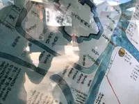 八劔神社の写真・動画_image_111094