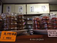 いまきん食堂の写真・動画_image_111104