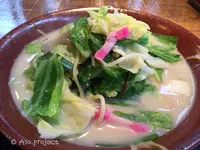 阿蘇白水温泉 瑠璃　御食事・レストラン　くららの写真・動画_image_111113