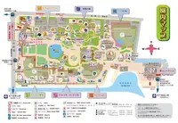 京都市動物園の写真・動画_image_111130