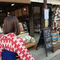 治田呉服店の写真・動画_image_111166