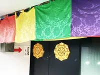 深川不動堂の写真・動画_image_111285