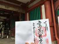 富岡八幡宮の写真・動画_image_111316