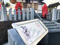 東覚寺の写真・動画_image_111349