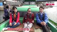 浦安 釣り船 吉野屋の写真・動画_image_111377