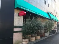 ANTONIO'Sの写真・動画_image_111404
