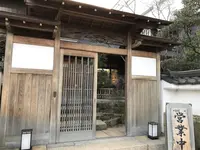 （株）あいやの写真・動画_image_111435