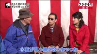 王子マテリア（株） 江戸川工場の写真・動画_image_111463
