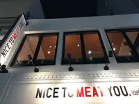 NICE TO MEAT YOU. KODAMA 広尾店の写真・動画_image_111485