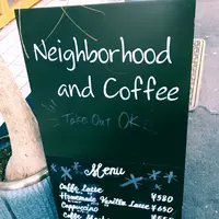 スターバックス コーヒー初台1丁目店の写真・動画_image_111499