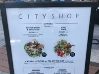 シティショップ 青山店（CITY SHOP）の写真・動画_image_111637