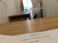 buikの写真・動画_image_111641