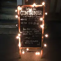 コンテナ CONTAINERの写真・動画_image_111644